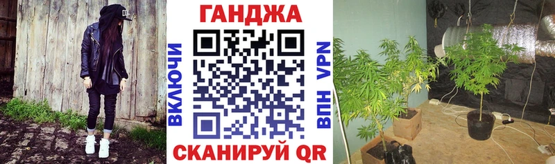 Магазин наркотиков Кохма АМФЕТАМИН LSD-25 Псилоцибиновые грибы Марихуана СОЛЬ Мефедрон COCAIN