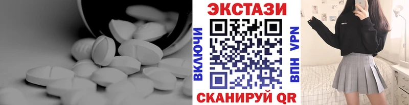 магазин продажи   Кохма  ЭКСТАЗИ Punisher 
