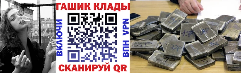 ГАШИШ ice o lator  Кохма 