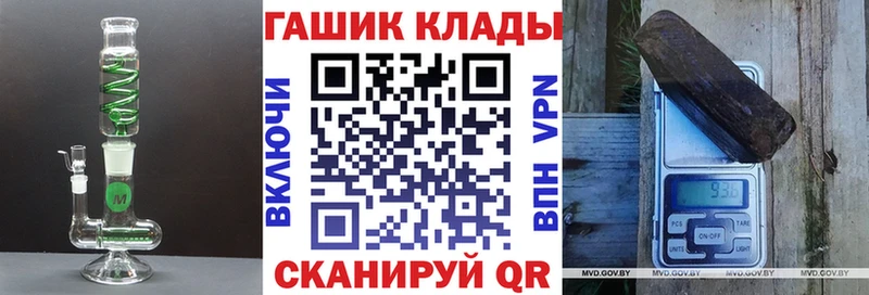 Гашиш 40% ТГК Кохма