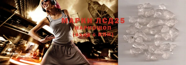каннабис Нягань