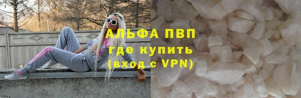 мет Дмитриев