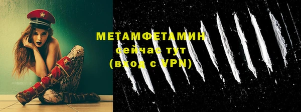 мет Дмитриев