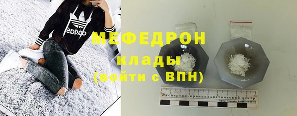 мет Дмитриев