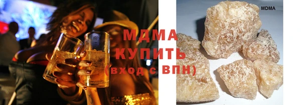 спайс Нязепетровск