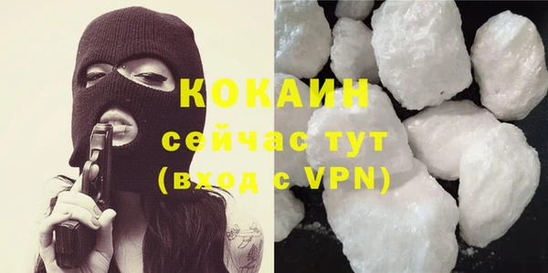 дурь Дмитров