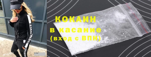 дистиллят марихуана Дмитровск