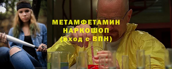 дурь Дмитров