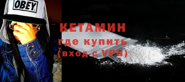 дурь Дмитров