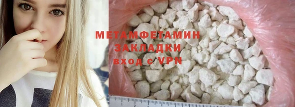 дистиллят марихуана Дмитровск