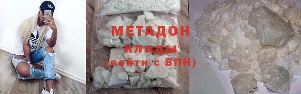 мет Дмитриев