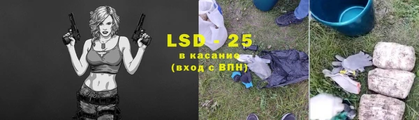 Альфа ПВП Няндома