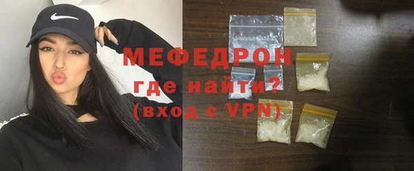марихуана Новодвинск