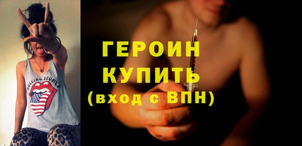 дурь Дмитров