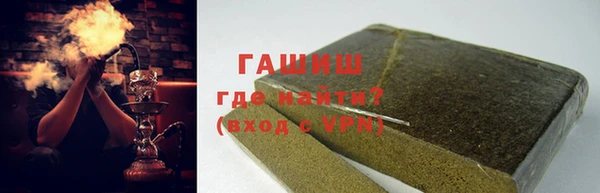 дурь Дмитров