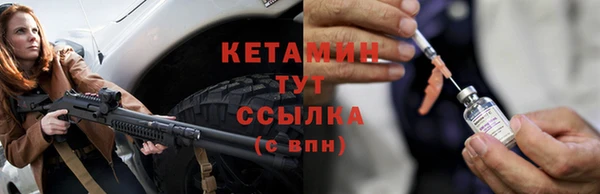 дистиллят марихуана Дмитровск