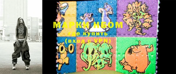 каннабис Нягань