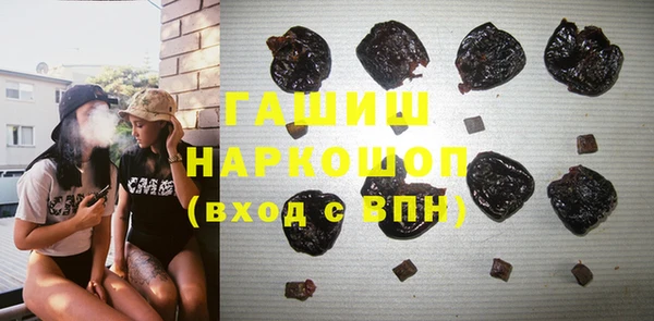 дурь Дмитров