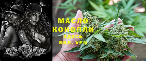 дурь Дмитров