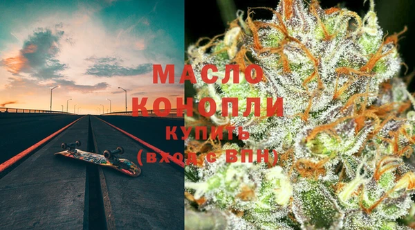 дурь Дмитров