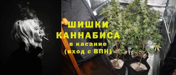 дистиллят марихуана Дмитровск