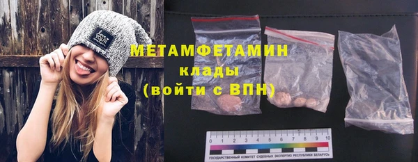 мет Дмитриев