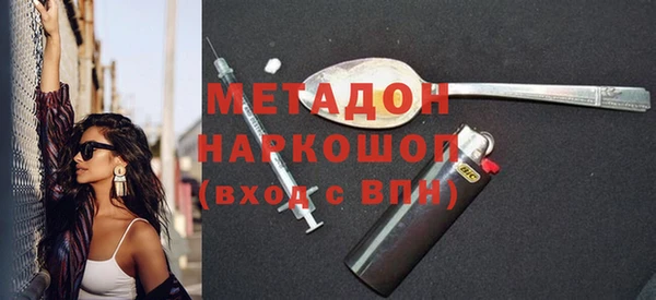 Альфа ПВП Няндома