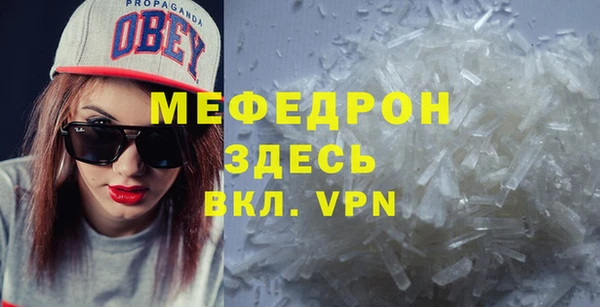 дистиллят марихуана Дмитровск
