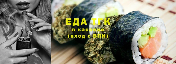 мет Дмитриев
