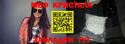 гашиш Заводоуковск