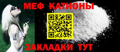 a pvp Балахна