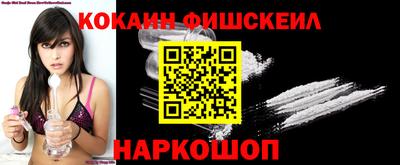 spice Балаково