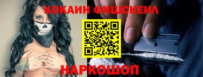 spice Балаково