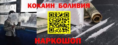 скорость Балахна