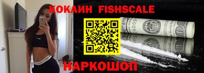 соль курить ск Бузулук