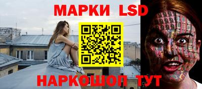 кокс Волгодонск
