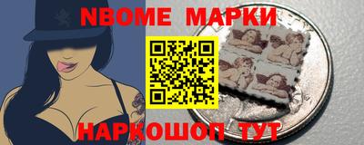 мдпв Волжский