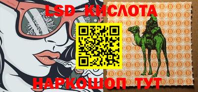 МДМА Балаково