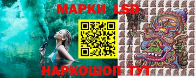 ПСИЛОЦИБИНОВЫЕ ГРИБЫ Балашиха