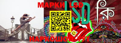 скорость Балахна