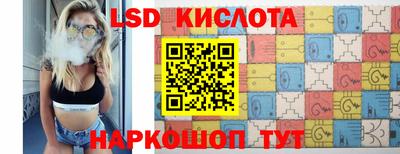 a pvp Балахна