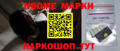 a pvp Балахна