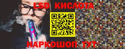 скорость Балахна