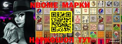 a pvp Балахна