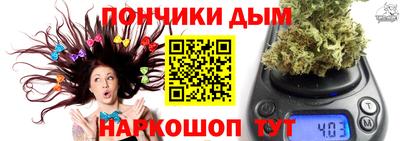 spice Балаково