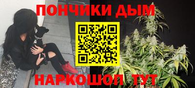 скорость Балахна