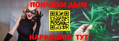 a pvp Балахна