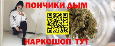 скорость Балахна