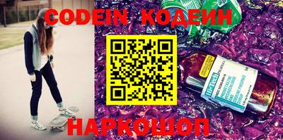 a pvp Балахна