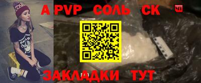 дмт Заволжье